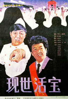 精品国产综合区久久久久久