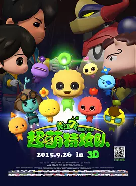 青青视频免费在线