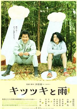 风间由美一区二区三区