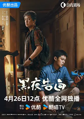 国产日韩欧美电影