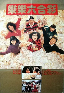 电脑主板温度多少是正常的