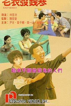 日本vs亚洲vs韩国一区三区二区