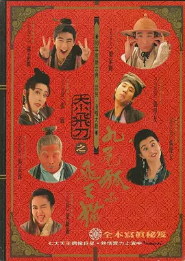 亚洲a在线观看