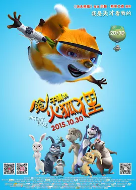 国产成人精品福利网站在线