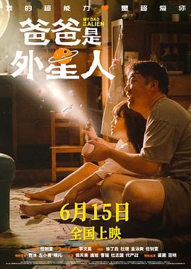 日本加勒比视频