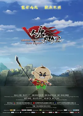 电视剧特种兵全集免费观看