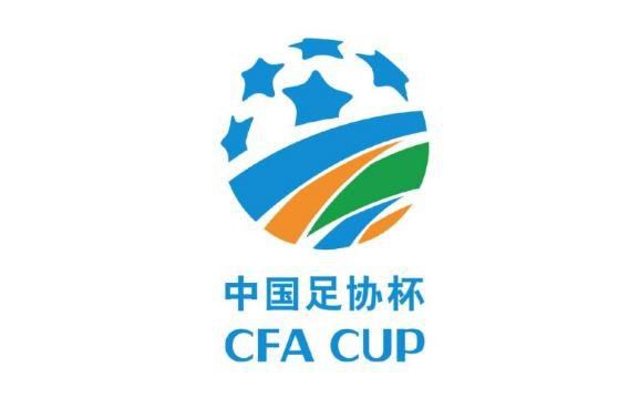 晚上八点整