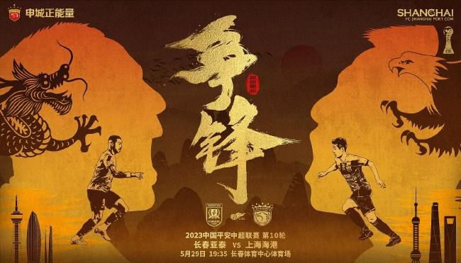 明日花绮罗女教师bd在线
