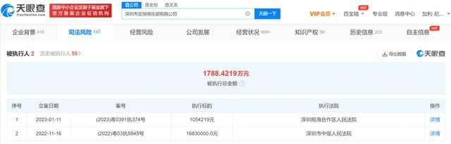 国产做a爰片久久毛片a我的朋友