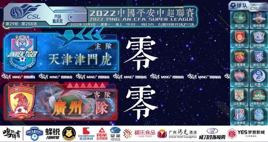 亚洲成人免费在线观看