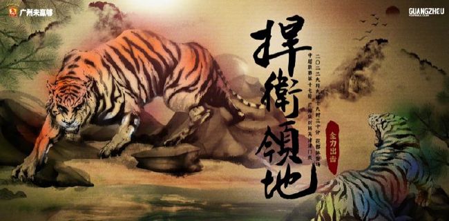 亚洲福利影视