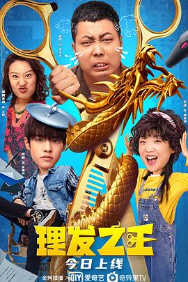 东莞a级毛片