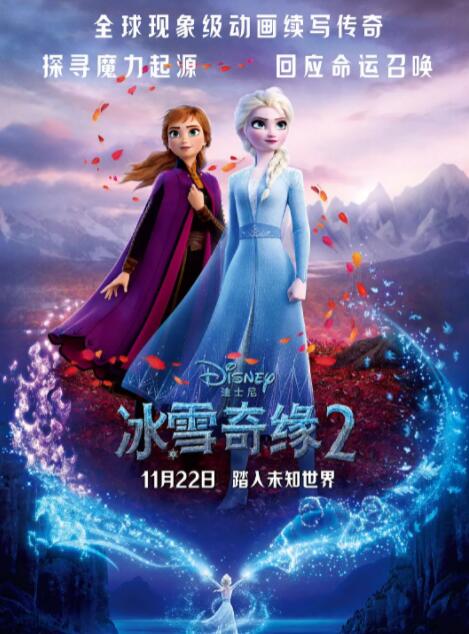 情侣插秧姿势参考绘画