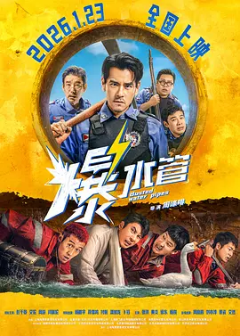 微星b660m-b
