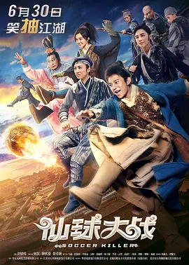 91老司机在线