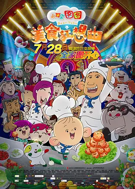糖心vlog在线免费观看