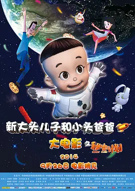 国产在线精品人成导航