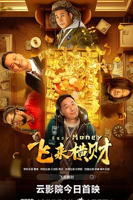 久久性网