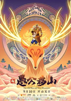 老师奶子好大