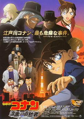 国产精品v欧美精品v日韩精品