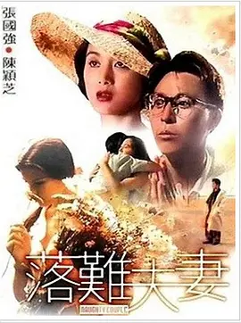 十大黄污软件