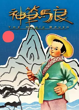 丝袜美腿成人在线