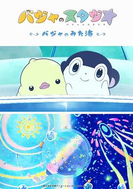 欲乱孽伦