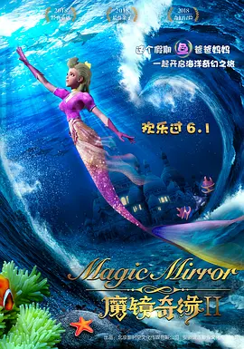 国产精品一级大片