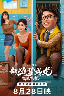 日本一二三在线观看