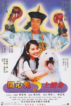 息与子正在猛烈交尾在线