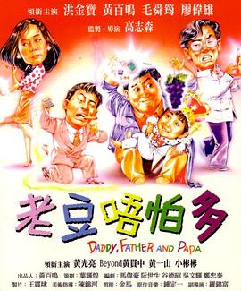 欧美伦理电影在线免费观看