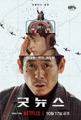少妇脱了内裤让我添