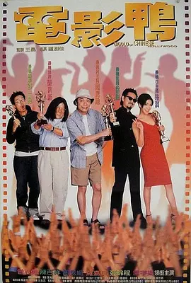 国内外免费鲁尔山