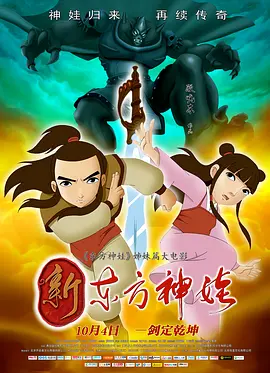 色丁香婷婷