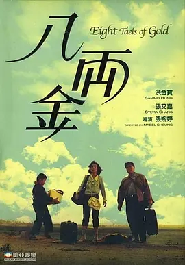 国产毛片久久国产