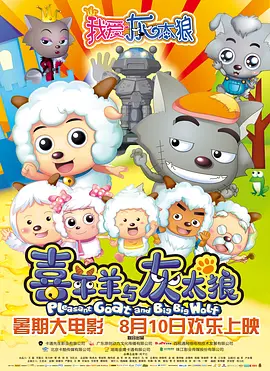 免费一级在线