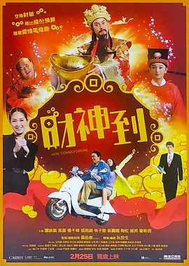 免费视频福利