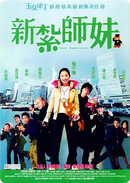 日韩美香港a一级毛片