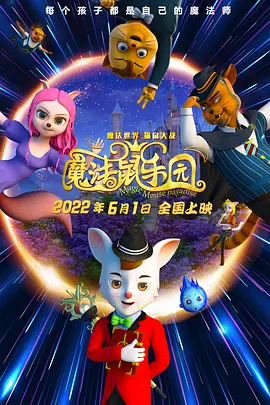 年轻妻子的工作