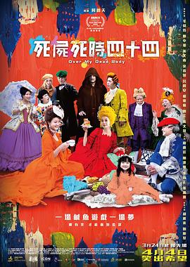 午夜一区二区在线观看