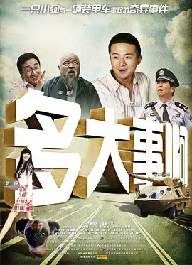 青春草在线视频观看