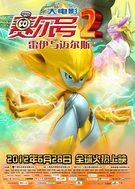 亚洲精品成人久久
