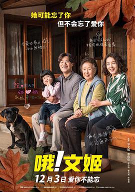 亚洲国产欧美日韩