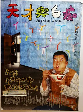 日韩综合久久