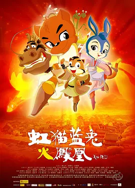 嗯哈嗯哈啊太深了