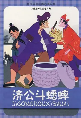 亚洲成a人片在线观看播放