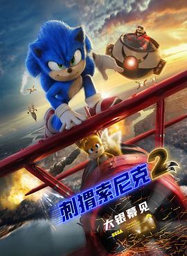 电视剧黑夜与黎明免费播放