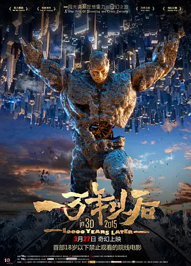 福利视频在线免费观看
