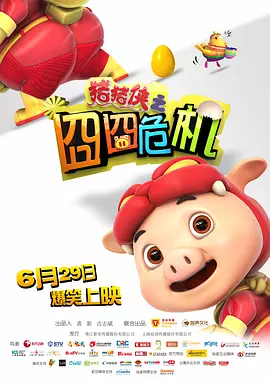 久久精品一区二区三区四区
