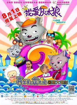 亚洲qvod图片区电影